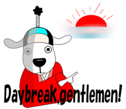 Free dog Number Two(English edition) sticker #6061419