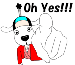 Free dog Number Two(English edition) sticker #6061426