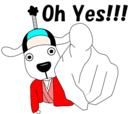 Free dog Number Two(English edition) sticker #6061426