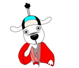 Free dog Number Two(English edition) sticker #6061428