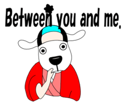 Free dog Number Two(English edition) sticker #6061429