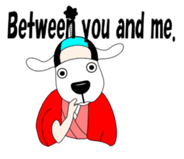 Free dog Number Two(English edition) sticker #6061429