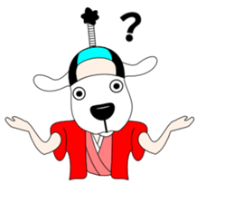 Free dog Number Two(English edition) sticker #6061431