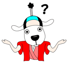 Free dog Number Two(English edition) sticker #6061431