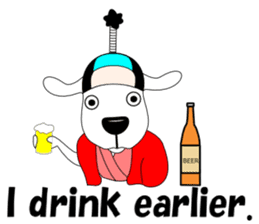 Free dog Number Two(English edition) sticker #6061432