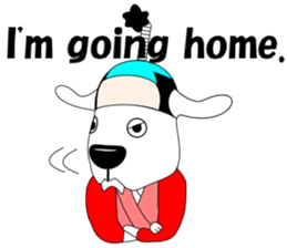 Free dog Number Two(English edition) sticker #6061434