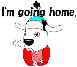 Free dog Number Two(English edition) sticker #6061434