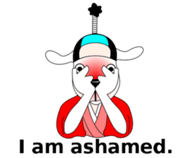 Free dog Number Two(English edition) sticker #6061435