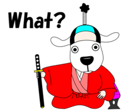 Free dog Number Two(English edition) sticker #6061437