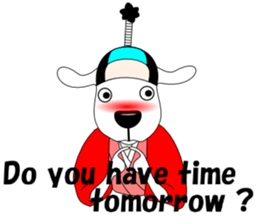 Free dog Number Two(English edition) sticker #6061442