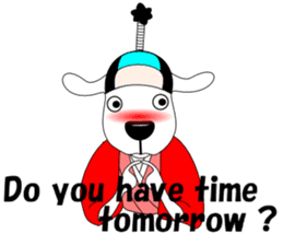 Free dog Number Two(English edition) sticker #6061442