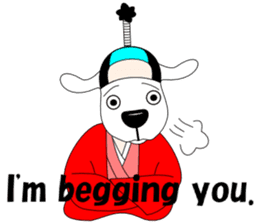 Free dog Number Two(English edition) sticker #6061445