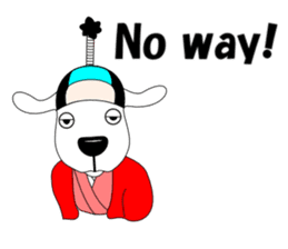 Free dog Number Two(English edition) sticker #6061449