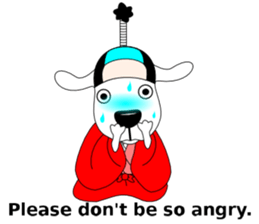 Free dog Number Two(English edition) sticker #6061450