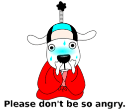 Free dog Number Two(English edition) sticker #6061450