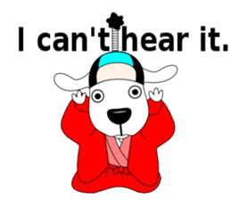 Free dog Number Two(English edition) sticker #6061452