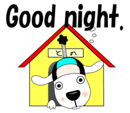 Free dog Number Two(English edition) sticker #6061455