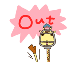 Life of cute giraffe.7th. sticker #6061471