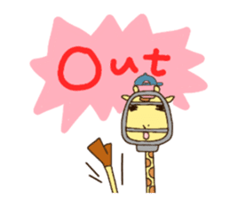 Life of cute giraffe.7th. sticker #6061471