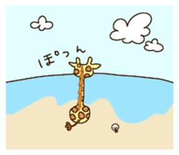 Life of cute giraffe.7th. sticker #6061493