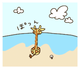 Life of cute giraffe.7th. sticker #6061493