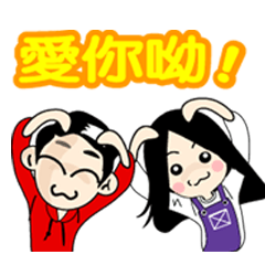 Allen and Lily's lovely life diary