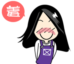 Allen and Lily's lovely life diary sticker #6061498