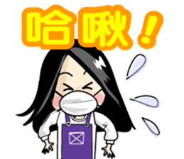 Allen and Lily's lovely life diary sticker #6061501