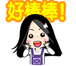 Allen and Lily's lovely life diary sticker #6061502