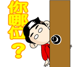 Allen and Lily's lovely life diary sticker #6061517