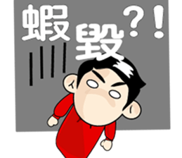 Allen and Lily's lovely life diary sticker #6061524