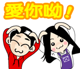 Allen and Lily's lovely life diary sticker #6061532