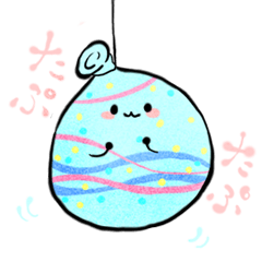 PUNIHOPE Summer festival