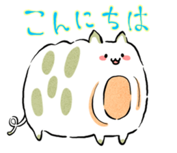 PUNIHOPE Summer festival sticker #6061577