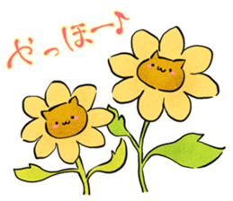 PUNIHOPE Summer festival sticker #6061579