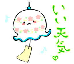 PUNIHOPE Summer festival sticker #6061581