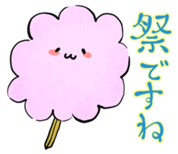 PUNIHOPE Summer festival sticker #6061583