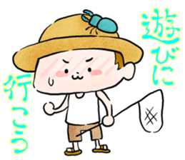 PUNIHOPE Summer festival sticker #6061585