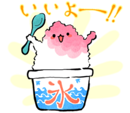 PUNIHOPE Summer festival sticker #6061591