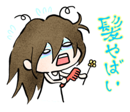 PUNIHOPE Summer festival sticker #6061597