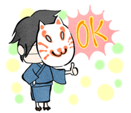 PUNIHOPE Summer festival sticker #6061601