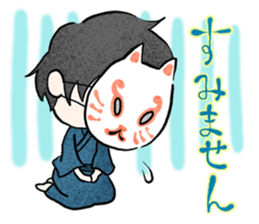 PUNIHOPE Summer festival sticker #6061603