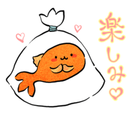 PUNIHOPE Summer festival sticker #6061605