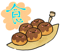 PUNIHOPE Summer festival sticker #6061609