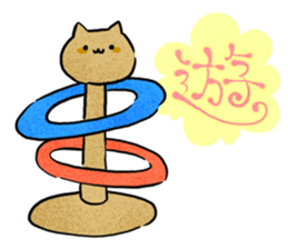 PUNIHOPE Summer festival sticker #6061611