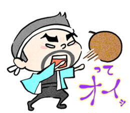 PUNIHOPE Summer festival sticker #6061619