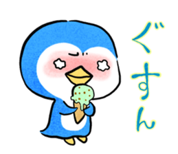 PUNIHOPE Summer festival sticker #6061629