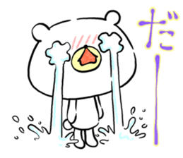 PUNIHOPE Summer festival sticker #6061631