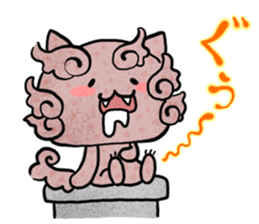 PUNIHOPE Summer festival sticker #6061635