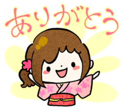 PUNIHOPE Summer festival sticker #6061641